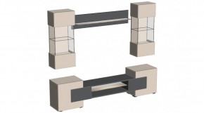 ФЭНТЕЗИ Гостиная в Губкинском - gubkinskiy.ok-mebel.com | фото 4