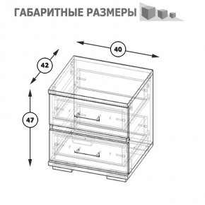 Фиеста Тумба прикроватная, цвет венге/дуб лоредо, ШхГхВ 40х42х47 см. в Губкинском - gubkinskiy.ok-mebel.com | фото 8