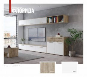ФЛОРИДА Гостиная (модульная) дуб серый/белый в Губкинском - gubkinskiy.ok-mebel.com | фото