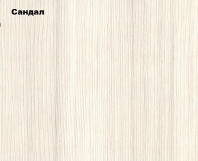 ЭКОЛЬ Гостиная Вариант №2 МДФ (Сандал светлый) в Губкинском - gubkinskiy.ok-mebel.com | фото 2