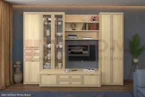 Гостиная Карина Композиция 14 (Ясень Асахи) в Губкинском - gubkinskiy.ok-mebel.com | фото
