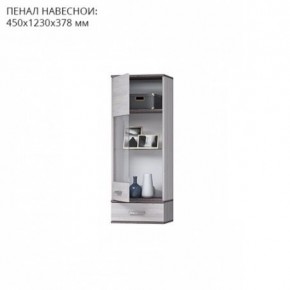Гостиная Тирено-1 в Губкинском - gubkinskiy.ok-mebel.com | фото 3