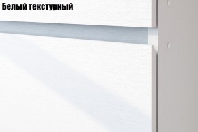 Гостиная Токио (Вариант-3) в Губкинском - gubkinskiy.ok-mebel.com | фото 9