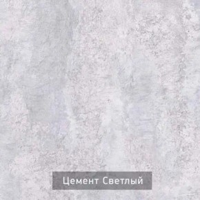 ГРАНЖ-3 Этажерка в Губкинском - gubkinskiy.ok-mebel.com | фото 9
