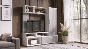 ГРЕЙС Гостиная в Губкинском - gubkinskiy.ok-mebel.com | фото