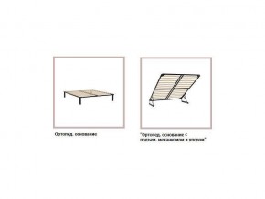 ХЛОЯ Кровать 1200 каркас в Губкинском - gubkinskiy.ok-mebel.com | фото 4