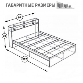 Камелия Кровать с ящиками 0900, цвет венге/дуб лоредо, ШхГхВ 93,5х217х78,2 см., сп.м. 900х2000 мм., без матраса, основание есть в Губкинском - gubkinskiy.ok-mebel.com | фото 5