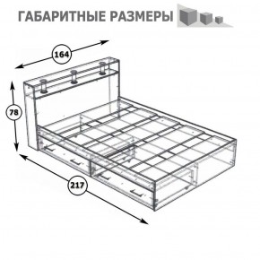 Камелия Кровать с ящиками 1600, цвет белый, ШхГхВ 163,5х217х78,2 см., сп.м. 1600х2000 мм., без матраса, основание есть в Губкинском - gubkinskiy.ok-mebel.com | фото 5