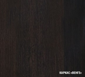 КИРА Кухонный гарнитур Экстра (1700 мм ) в Губкинском - gubkinskiy.ok-mebel.com | фото 5