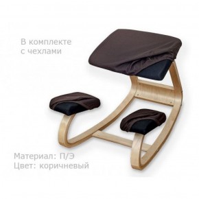 Коленный стул Smartstool Balance + Чехлы в Губкинском - gubkinskiy.ok-mebel.com | фото