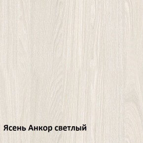 Комфорт Стол компьютерный 12.68 (Ясень Анкор MX 1879) в Губкинском - gubkinskiy.ok-mebel.com | фото 3