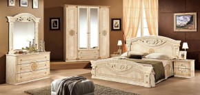 Комод (02.130) Рома (беж) в Губкинском - gubkinskiy.ok-mebel.com | фото 2