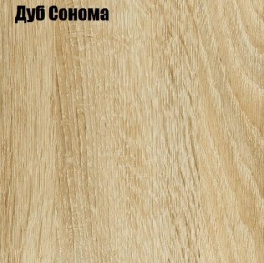 ЧЕЛСИ Комод 1202 (6 ящиков) в Губкинском - gubkinskiy.ok-mebel.com | фото 9