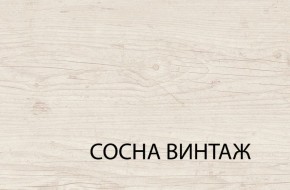Комод 4S/50, MAGELLAN, цвет Сосна винтаж в Губкинском - gubkinskiy.ok-mebel.com | фото 3