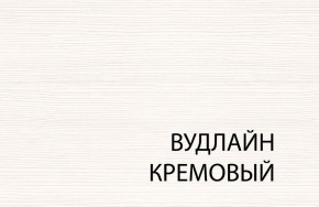 Комод 4S, TIFFANY, цвет вудлайн кремовый в Губкинском - gubkinskiy.ok-mebel.com | фото