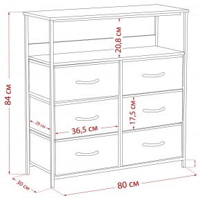 Комод Leset Локи 6 ящ. с полкой в Губкинском - gubkinskiy.ok-mebel.com | фото 12