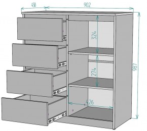 Комод Мальта K114 в Губкинском - gubkinskiy.ok-mebel.com | фото 2