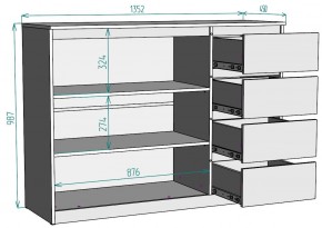 Комод Мальта K117 в Губкинском - gubkinskiy.ok-mebel.com | фото 20