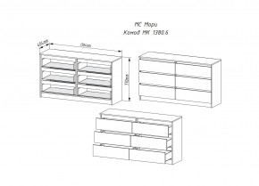 Комод МОРИ МК 1380.6 (Дуб Сонома/Белый) в Губкинском - gubkinskiy.ok-mebel.com | фото 2