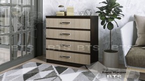 САКУРА Комод (венге/лоредо) в Губкинском - gubkinskiy.ok-mebel.com | фото