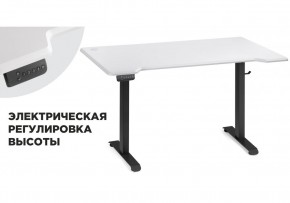 Компьютерный стол Маркос с механизмом подъема 140х80х75 белая шагрень / черный в Губкинском - gubkinskiy.ok-mebel.com | фото 1