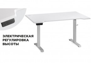 Компьютерный стол Маркос с механизмом подъема 140х80х75 белый / шагрень белая в Губкинском - gubkinskiy.ok-mebel.com | фото