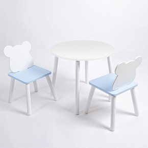 Комплект детский стол КРУГЛЫЙ и два стула МИШКА ROLTI Baby (белая столешница/голубое сиденье/белые ножки) в Губкинском - gubkinskiy.ok-mebel.com | фото