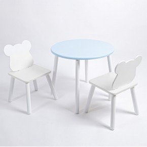 Комплект детский стол КРУГЛЫЙ и два стула МИШКА ROLTI Baby (голубая столешница/белое сиденье/белые ножки) в Губкинском - gubkinskiy.ok-mebel.com | фото