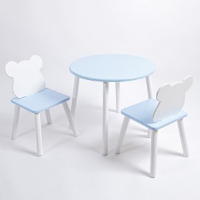 Комплект детский стол КРУГЛЫЙ и два стула МИШКА ROLTI Baby (голубая столешница/голубое сиденье/белые ножки) в Губкинском - gubkinskiy.ok-mebel.com | фото
