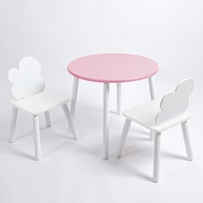 Комплект детский стол КРУГЛЫЙ и два стула ОБЛАЧКО ROLTI Baby (розовая столешница/белое сиденье/белые ножки) в Губкинском - gubkinskiy.ok-mebel.com | фото