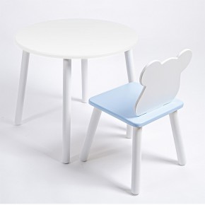 Комплект детский стол КРУГЛЫЙ и стул МИШКА ROLTI Baby (белая столешница/голубое сиденье/белые ножки) в Губкинском - gubkinskiy.ok-mebel.com | фото 1