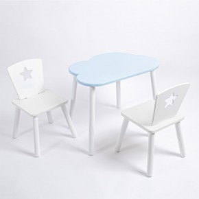 Комплект детский стол ОБЛАЧКО и два стула ЗВЕЗДА ROLTI Baby (голубая столешница/белое сиденье/белые ножки) в Губкинском - gubkinskiy.ok-mebel.com | фото