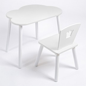 Комплект детский стол ОБЛАЧКО и стул КОРОНА ROLTI Baby (белая столешница/белое сиденье/белые ножки) в Губкинском - gubkinskiy.ok-mebel.com | фото 1