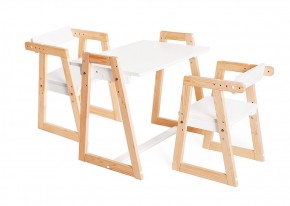Комплект детской мебели стол и  два стула Я САМ "Лофт-Дуо" (Белый) в Губкинском - gubkinskiy.ok-mebel.com | фото 2