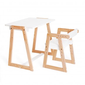 Комплект детской мебели стол и  два стула Я САМ "Лофт-Дуо" (Белый) в Губкинском - gubkinskiy.ok-mebel.com | фото 6
