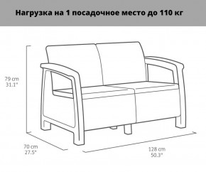 Комплект мебели Корфу Рест (Corfu Rest - without table) графит в Губкинском - gubkinskiy.ok-mebel.com | фото 2