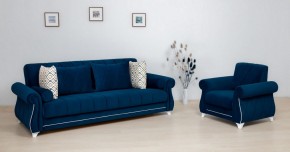 Комплект Роуз ТД 410 диван-кровать + кресло + комплект подушек в Губкинском - gubkinskiy.ok-mebel.com | фото 1