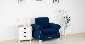 Комплект Роуз ТД 410 диван-кровать + кресло + комплект подушек в Губкинском - gubkinskiy.ok-mebel.com | фото 2