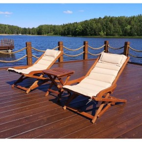 Комплект с креслами и столиком AFM-709A-T133 Beige (2+1) в Губкинском - gubkinskiy.ok-mebel.com | фото