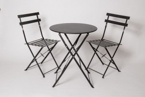 Комплект садовой мебели OTS-001R (стол + 2 стула) металл в Губкинском - gubkinskiy.ok-mebel.com | фото 1