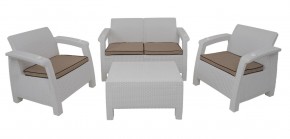 Комплект уличной мебели Yalta Premium Terrace Set (Ялта) белый (+подушки под спину) в Губкинском - gubkinskiy.ok-mebel.com | фото 1