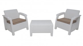 Комплект уличной мебели Yalta Premium Terrace Set (Ялта) белый (+подушки под спину) в Губкинском - gubkinskiy.ok-mebel.com | фото 8