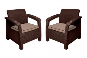 Комплект уличной мебели Yalta Premium Terrace Set (Ялта) шоколадый (+подушки под спину) в Губкинском - gubkinskiy.ok-mebel.com | фото 5