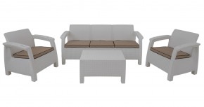 Комплект уличной мебели Yalta Premium Terrace Triple Set (Ялта) белый (+подушки под спину) в Губкинском - gubkinskiy.ok-mebel.com | фото