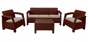 Комплект уличной мебели Yalta Premium Terrace Triple Set (Ялта) шоколадный (+подушки под спину) в Губкинском - gubkinskiy.ok-mebel.com | фото 1