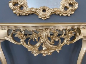 Консольный столик с зеркалом Версаль ТИП 2 в Губкинском - gubkinskiy.ok-mebel.com | фото 6