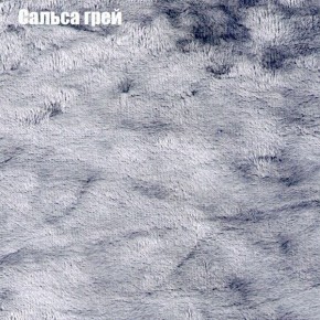Кресло Бинго 1 (ткань до 300) в Губкинском - gubkinskiy.ok-mebel.com | фото 45