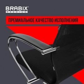 Кресло BRABIX PREMIUM "Ultimate EX-800" хром, плотная двойная сетка Х2, черное, 532911 в Губкинском - gubkinskiy.ok-mebel.com | фото 5