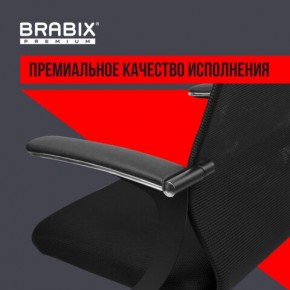 Кресло BRABIX PREMIUM "Ultimate EX-801" хром, плотная двойная сетка Х2, черное, 532917 в Губкинском - gubkinskiy.ok-mebel.com | фото 3