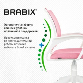 Кресло BRABIX "Fly MG-396W", с подлокотниками, пластик белый, сетка, розовое, 533008 в Губкинском - gubkinskiy.ok-mebel.com | фото 6